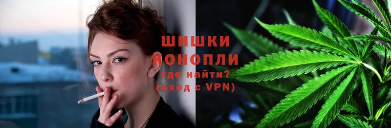 наркошоп  Северск  МАРИХУАНА LSD WEED 